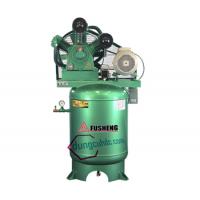 Máy nén khí bình đứng Fusheng HTA-80-VT (5HP)