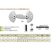 Bộ dưỡng đo bước ren hệ mét 28 lá Niigata M28