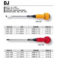 Tô vít 2 cạnh Tajima 6x200mm DJ60-200Y